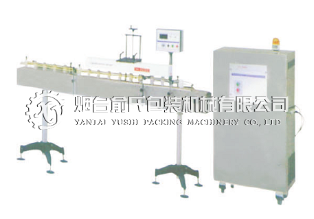 全自動(dòng)鋁箔連續(xù)式感應(yīng)封口機(jī)
